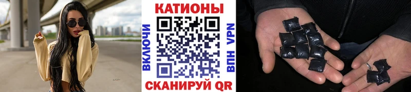 Купить закладку Конопля  Меф  КОКАИН  ГАШ  Новый Уренгой