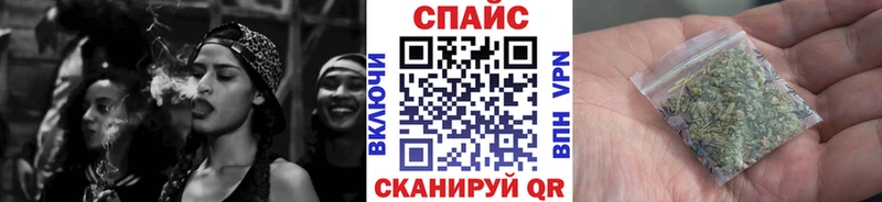 Бутират 1.4BDO  Купить где  Новый Уренгой 