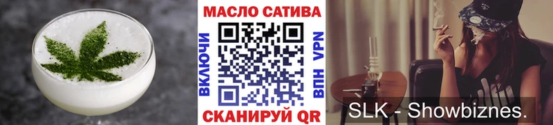 Еда ТГК конопля  Купить закладки  Новый Уренгой 