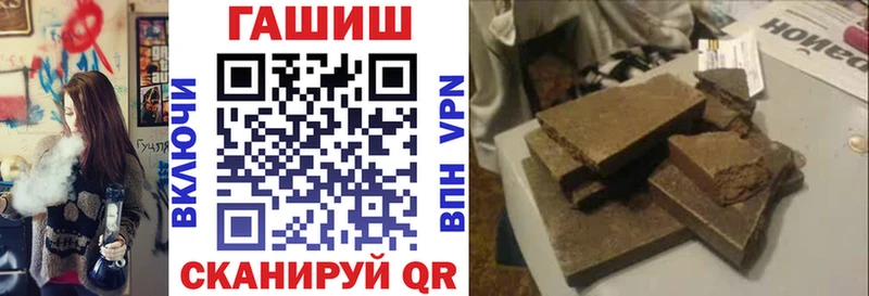 ГАШ 40% ТГК  Купить где  Новый Уренгой 