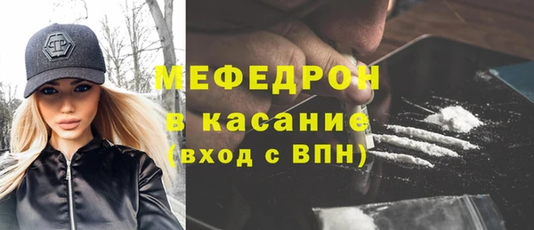 наркотики Гусиноозёрск