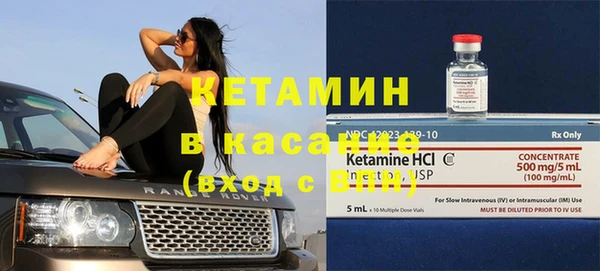 наркотики Гусиноозёрск
