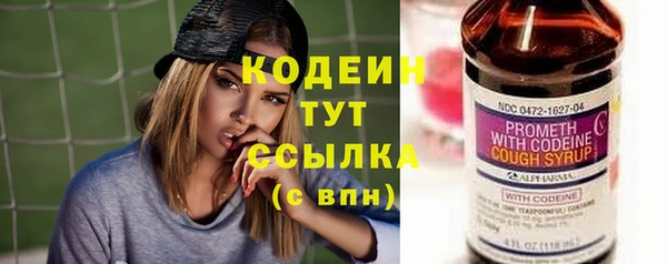 наркотики Гусиноозёрск