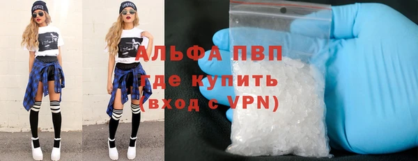 mdpv Гусев
