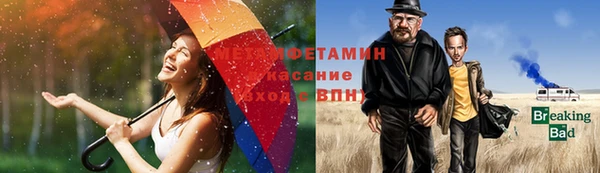 наркотики Гусиноозёрск