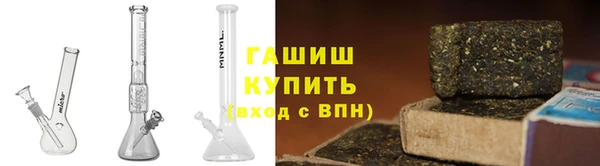 mdpv Гусев