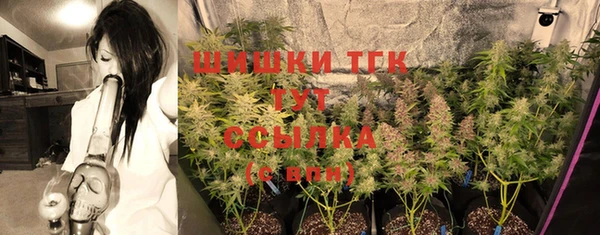 наркотики Гусиноозёрск