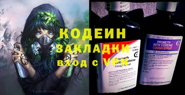 mdpv Гусев