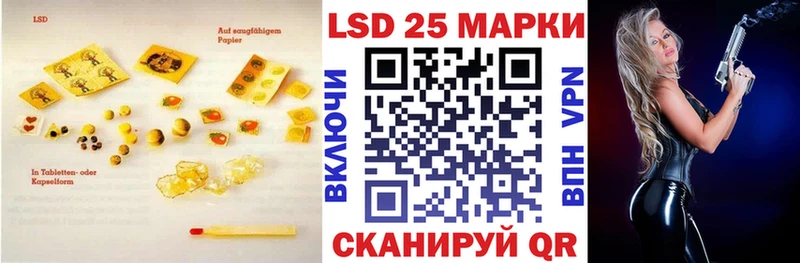 Лсд 25 экстази ecstasy  Купить где  Новый Уренгой 